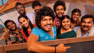 మేమ్ Famous — foto 2