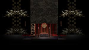SKE48のおやすみ名言道場 — foto 1