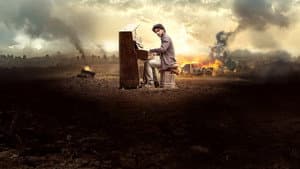 Broken Keys — foto 2