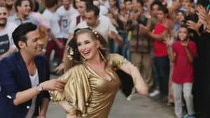 أمان يا صاحبي — foto 9