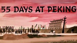 55 días en Pekín — foto 11