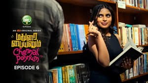 Episodio 6
