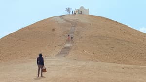 سيد المجهول — foto 2