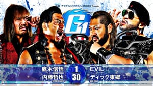NJPW G1 Climax 34: Day 12 — foto 5