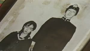 幻の女　ファントムレディ — foto 6