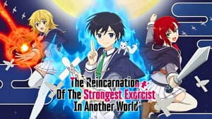 The Reincarnation Of The Strongest Exorcist In Another World — foto 3