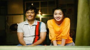 그해 여름 — foto 2