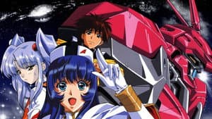 Martian Successor Nadesico — foto 3