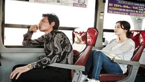남자가 사랑할 때 — foto 1