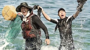 삼시세끼 어촌편 — foto 1