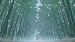 Heike Monogatari — foto 1