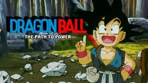 Dragon Ball: El camino hacia el poder — foto 7