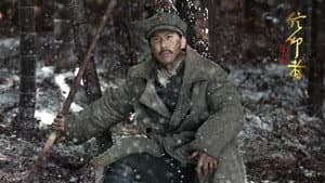 信仰者 — foto 1