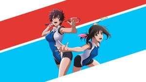 Hanebado! — foto 4
