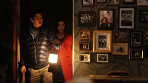 두 개의 달 — foto 1