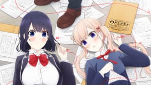 Koi to Uso — foto 2