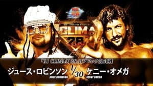 NJPW G1 Climax 28: Day 8 — foto 9