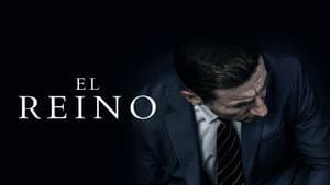 El reino — foto 1