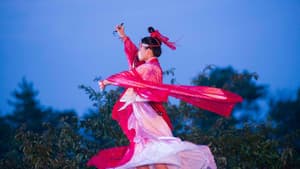 たたら侍 — foto 4