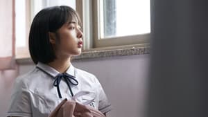 굿바이 썸머 — foto 1
