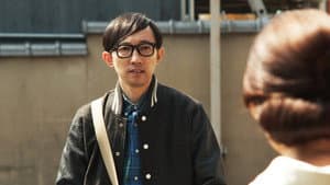 ほんとうにあった怖い話 ～事故物件芸人2～ — foto 1