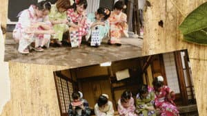 Morning Musume.'14 DVD Magazine Vol.63 — foto 1