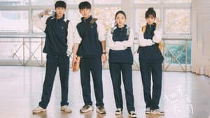 如此可爱的我们 — foto 1