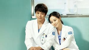 Un Buen Doctor — foto 3