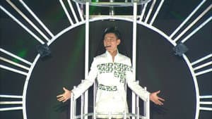 Andy Lau Unforgettable Concert 2011 — foto 1