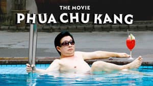 Phua Chu Kang The Movie — foto 2