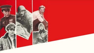 Шёл четвёртый год войны — foto 2