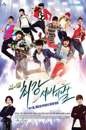 Temporada 1