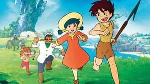 未来少年コナン — foto 1