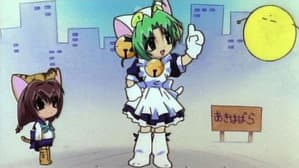 Di Gi Charat 星の旅 — foto 1
