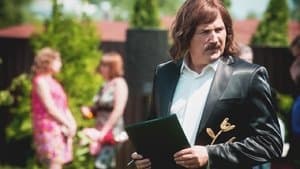 Скажене весілля — foto 2