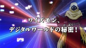 Episodio 22