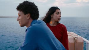 وين ياخذنا الريح — foto 4