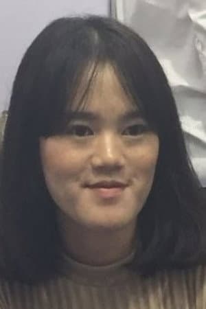 Chamaij