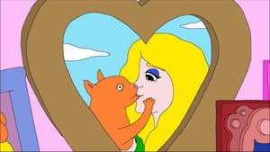 Alien in Love — foto 2