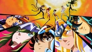 Los Caballeros del Zodiaco — foto 3