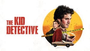 El joven detective — foto 1