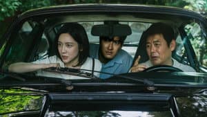동화지만 청불입니다 — foto 3
