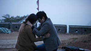 누구의 딸도 아닌 해원 — foto 2