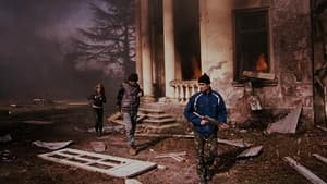 Олимпиус Инферно — foto 1