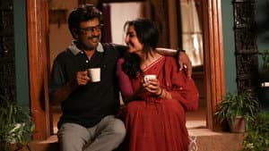 வேட்டையன் — foto 1