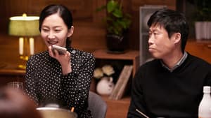 완벽한 타인 — foto 1