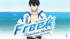 劇場版 Free! -Timeless Medley- 絆 — foto 5