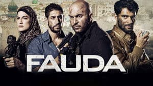 Fauda — foto 5