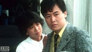 Episodio 1