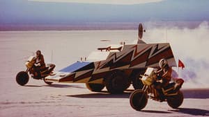 MegaForce — foto 1